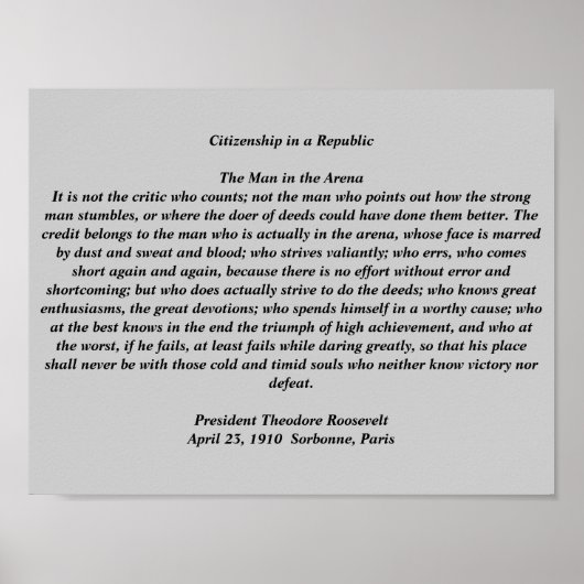 アリーナにいる男 ポスター (正面)