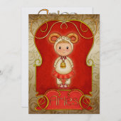 アリー誕生日2 - SRF 招待状 (正面/裏面)