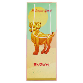 アリー誕生日 ワインギフトバッグ