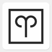 アリー〔占星術の〕十二宮図サイン星占いスタンプ スクエアシール (正面)