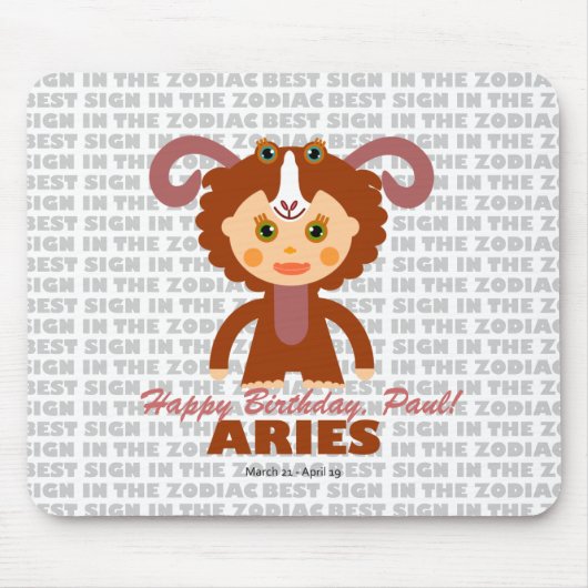 アリー〔占星術の〕十二宮図 子供へ マウスパッド (正面)