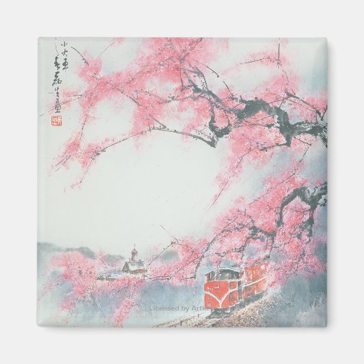 アリ山の狭軌鉄道 マグネット (正面)