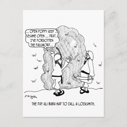 アリ・バ忘れバ・ヒス・パスワード ポストカード (正面)