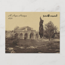 アルアクサモスクエルサレム