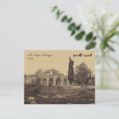 アルアクサモスクエルサレム ポストカード (スタンド正面)