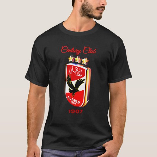 アルアーリーセンチュリークラブ Tシャツ (正面)