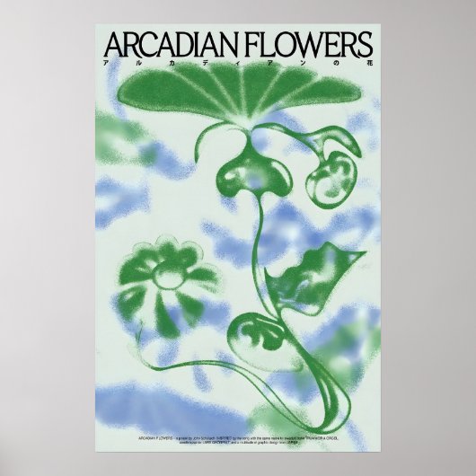 アルカディアの花 日本の抽象バウハウス様式 ポスター (正面)