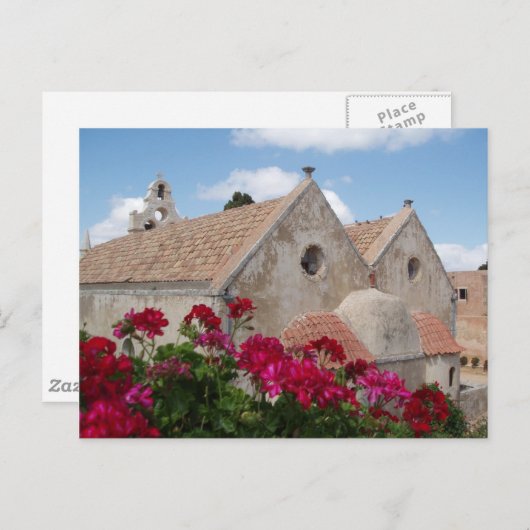 アルカディビュー – はがき (正面/裏面)