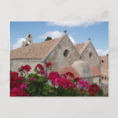 アルカディビュー – はがき (正面)