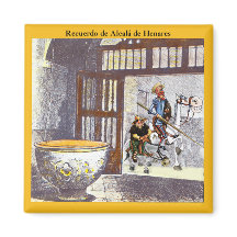 アルカラデヘナレスのセルバンテスバプティスマルフォント