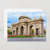 アルカラ門, マドリード, スペイン ポストカード (正面/裏面)