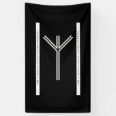 アルギスBWバナー 横断幕 (縦)