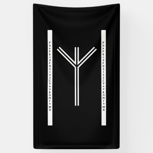 アルギスBWバナー 横断幕 (縦)