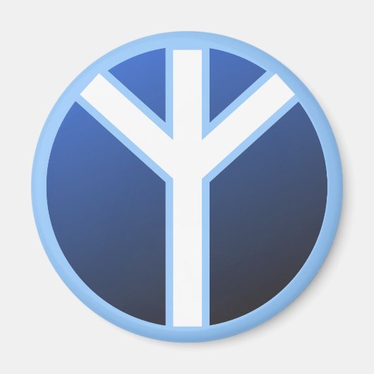 アルギズルーン マグネット (正面)