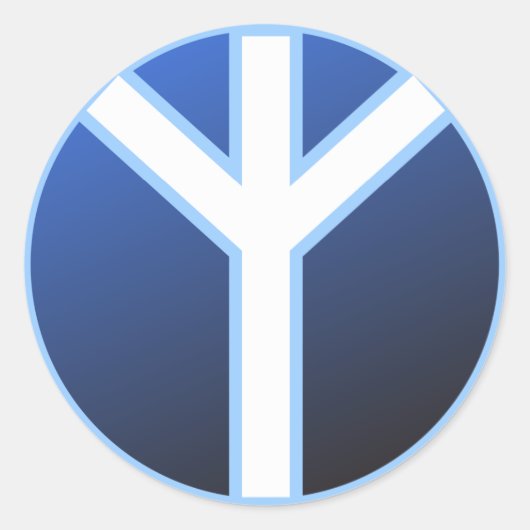 アルギズルーン ラウンドシール (正面)