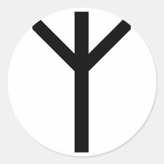 アルギズルーン ラウンドシール (正面)