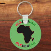 アルケブラン – アルケブラン キーホルダー (正面)