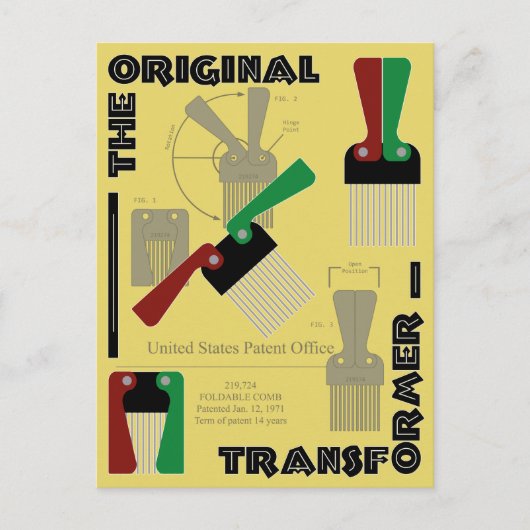 アルケブラン – OG TRANS ポストカード (正面)