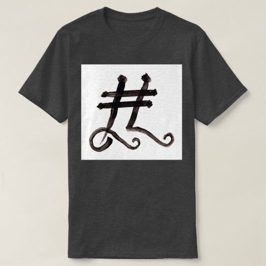 アルケミカルシンボルシンネバー Tシャツ (デザイン正面)