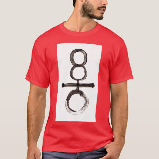 アルケミカルシンボル堆積物 Tシャツ