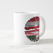 アルゲリエンアルゲリッシュオステリーヒッシュオステリーイクバウム ジャンボコーヒーマグカップ (正面右)