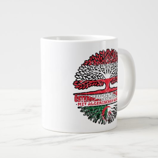 アルゲリエンアルゲリッシュオステリーヒッシュオステリーイクバウム ジャンボコーヒーマグカップ (正面右)