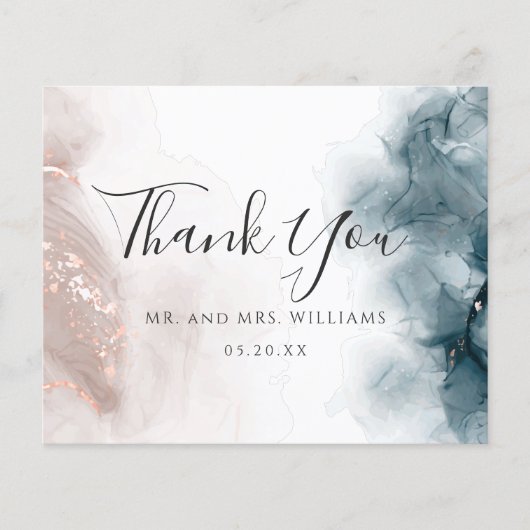 アルコエレガントーモダンルインク赤面ブルーありがとう (正面)