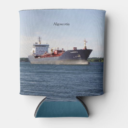 アルコシア缶クーラー 缶クーラー (正面)