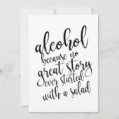 アルコールがあればこそ、素晴らしい物語はサラダから始まったわけではない - お手頃価格の結婚式看板 (正面)