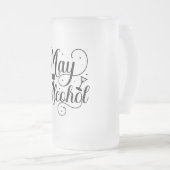 アルコールを含むことができる フロストグラスビールジョッキ (正面右)