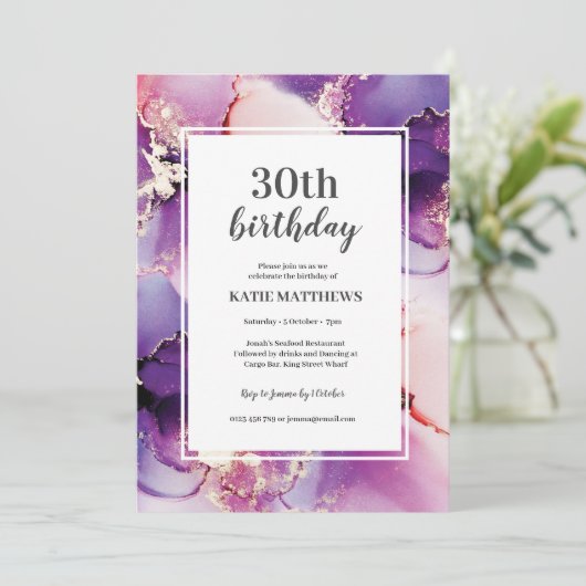 アルコールインク パープル ゴールド 誕生日パーティー 招待状 (スタンド正面)