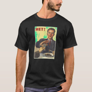 アルコールソ連ソ連USSRロシアのレトロVint Tシャツ