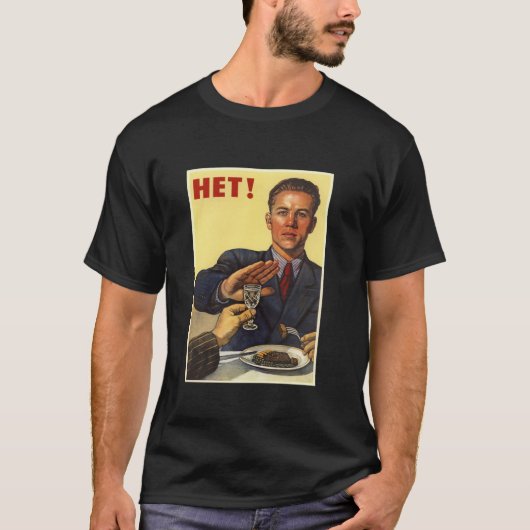 アルコールソ連USSRヴィンテージポスターソブリー Tシャツ (正面)