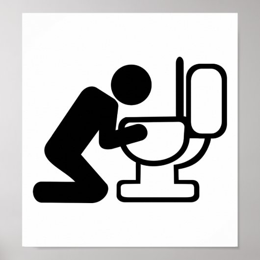 アルコール飲料トイレ ポスター (正面)