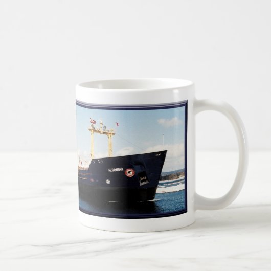 アルゴノヴァ古いマグカップ コーヒーマグカップ (右)
