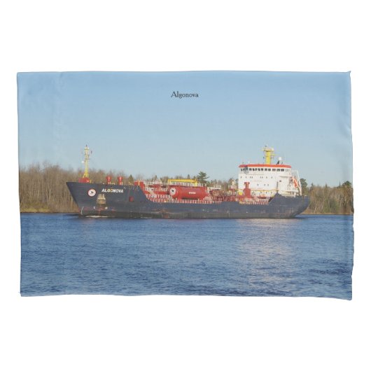 アルゴノヴァ枕箱 枕カバー (正面)