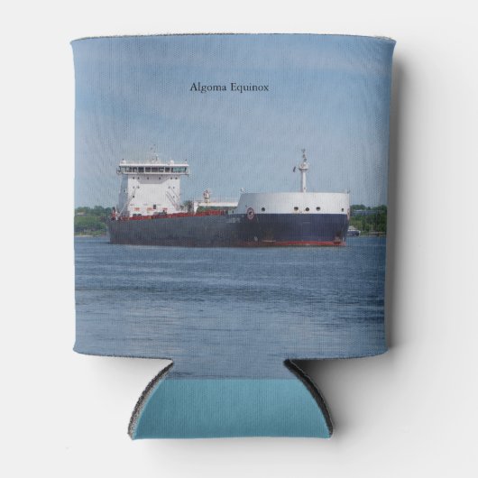 アルゴマエクニティクーラーボックス 缶クーラー (正面)