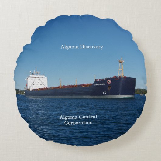 アルゴマディスカバリーラウンドピロー ラウンドクッション (正面)