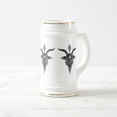 アルサタン ビールジョッキ (正面右)