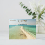 アルサフリヤアイランドカタール ポストカード (スタンド正面)