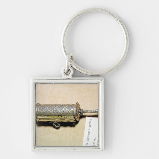 アルザスからのMegillahの場合、 キーホルダー (正面)