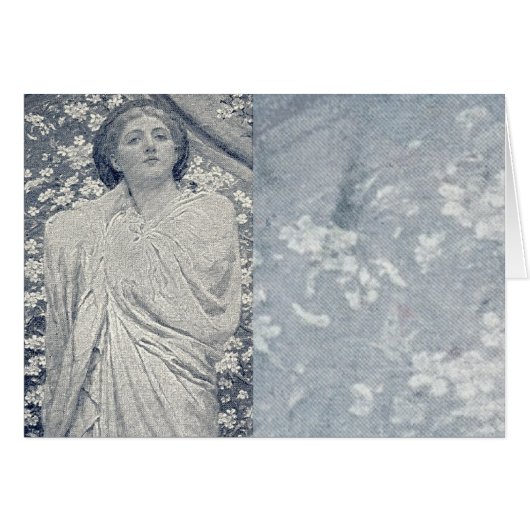 アルシネア1 (正面横)