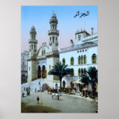 アルジェの大聖堂 ポスター (正面)