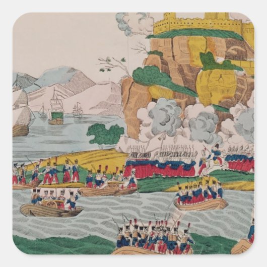 アルジェの奪取フランスの スクエアシール (正面)