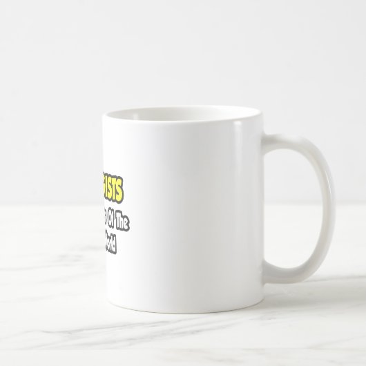 アルジェスト…医界クールの子ども コーヒーマグカップ (右)
