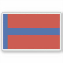 アルジェリアのアブデルカダーまたはマスカー国旗のエミレート