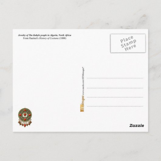 アルジェリアのカビレ族ジュエリー ポストカード (裏面)
