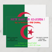 アルジェリアの国旗を使ったベビーシャワーの招待状 招待状 (正面/裏面)
