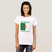 アルジェリアの旗+地図+テキストTシャツ Tシャツ (正面フル)