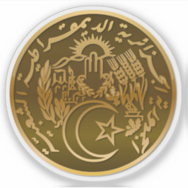 アルジェリアの紋章 シール